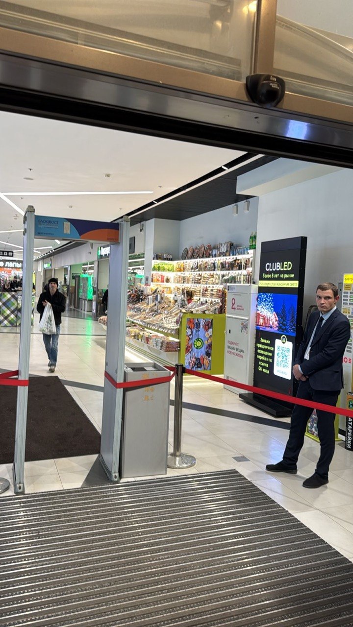 LED-экран в ТЦ Миля, ул. Генерала Кузнецова, Москва